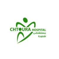 Chtoura Hospital