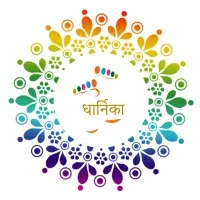 Dharnika Foundation