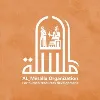 Al-Mesalla Organization