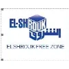Elshrouk Company Elshrouk Company
