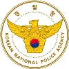 Korean National Police Agency Korean National Police Agency