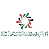 Emirates Reem Investments Company P.J.S.C.
