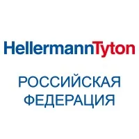HellermannTyton Russia