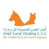 Arab Land Trading LLC Arab Land Trading LLC