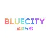BLUECITY蓝城兄弟 BLUECITY蓝城兄弟