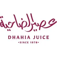Dhahia Juice KSA | عصير الضاحية