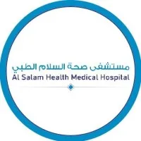 Al Salam Health Medical Hospital