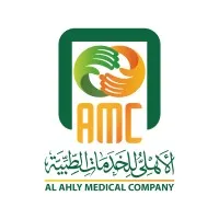 Al-Ahly Medical Company (AMC)