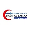 Badr Al Samaa Medical Centre Dubai