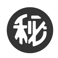 Secret Hideout Secret Hideout