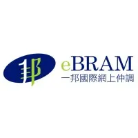 eBRAM International Online Dispute Resolution Centre