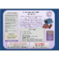 EPITOME TECHNOLOGIES EPITOME TECHNOLOGIES