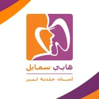 Happy Smile Medical Center
