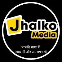 Jhalko Media