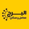 AlBorg Labs - معامل البرج AlBorg Labs - معامل البرج