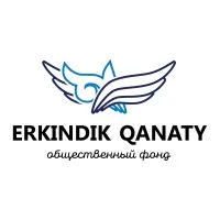 Erkindik Qanaty