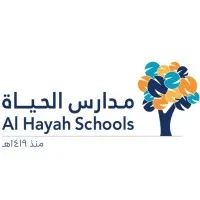 مدارس الحياة الأهلية