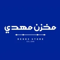 Mehdi Store
