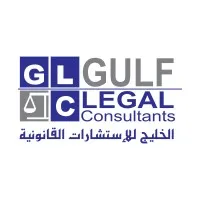 Gulf Legal Consultants