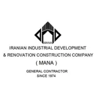 Iranian Industrial Development and Renovation Construction Company (MANA)
