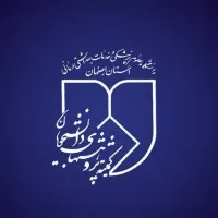 Isfahan Student Research Committee (ISRC)