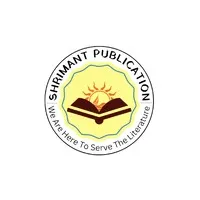 Shrimant Publications