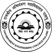 Government Engineering College Palamu