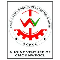 Bangladesh-China Power Company Limited