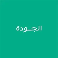 Aljawda