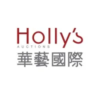Holly's International (HK) Auctions Co. Ltd.
