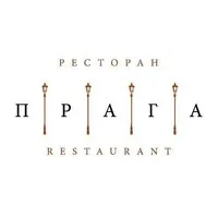 Praha Restaurant
