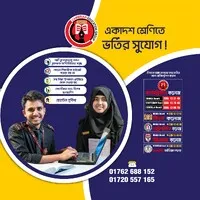 Cambrian School and College