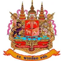 Chulachomklao Royal Military Academy 