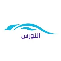 Anawras 