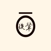 Kohai