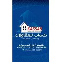 Kassab Co.For Contracting