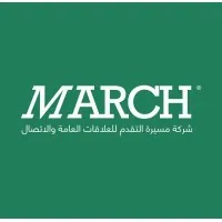 March