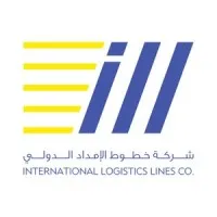 International Logistics Lines - ILL