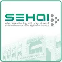 Saudi Electronics & Home Appliances Institute