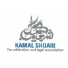 Shoaib Law Firm Shoaib Law Firm