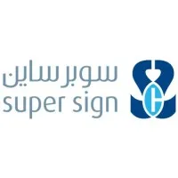 SUPER SIGN ADVERTISING LLC