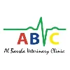 Al Barsha Veterinary Clinic, Dubai Al Barsha Veterinary Clinic, Dubai