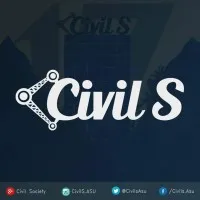 Civil S - ASU