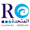 RO United For Contracting and Trading (S.A.E) RO United For Contracting and Trading (S.A.E)