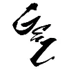 Gjerset & Lorenz LLP Gjerset & Lorenz LLP