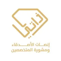 Thati center -مركز ذاتي