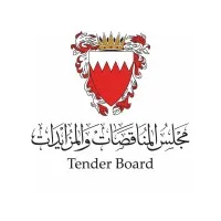 Bahrain Tender Board email format