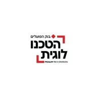 Bank Hapoalim - Technology Division
