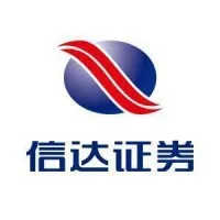 信达证券股份有限公司 信达证券股份有限公司