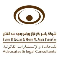 Yasser B. Gazzaz & Maher M. Abdul Fattah Co. Advocates & Legal Consultants